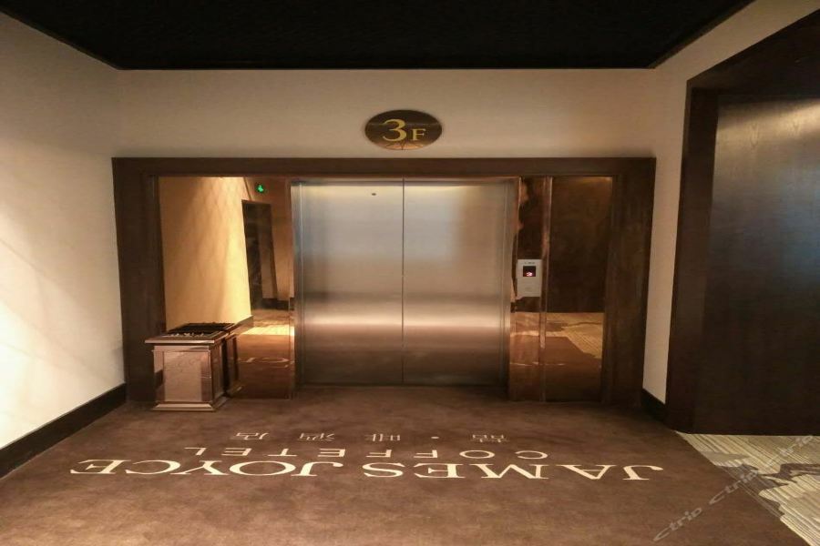 喆·啡酒店珠海横琴长隆店 外观 照片